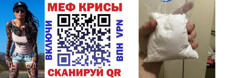 Наркошоп купить СОЛЬ Cocaine Меф Амфетамин ГАШИШ Кремёнки