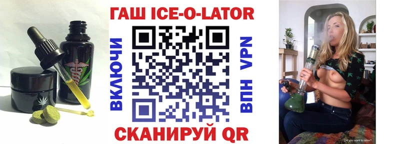 Canna-Cookies конопля  Купить где  Кремёнки 
