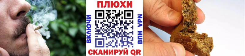 Купить закладки  Кремёнки  ГАШ 40% ТГК 