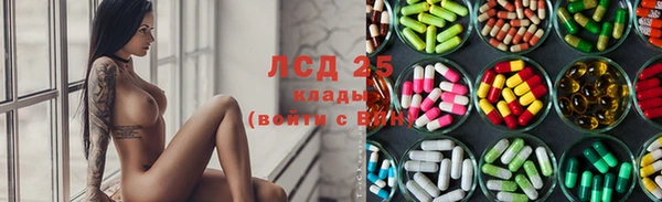 каннабис Алексин