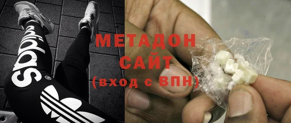 твердый Арсеньев