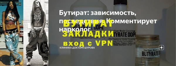 твердый Арсеньев