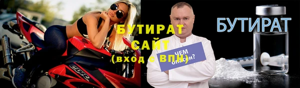твердый Арсеньев