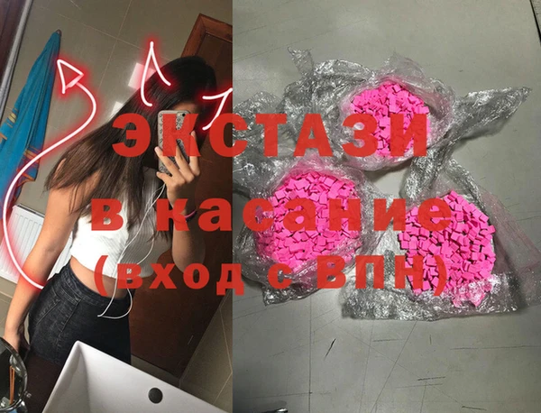кокаин VHQ Алзамай
