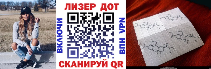 Купить закладки  Кремёнки  Марки N-bome 1500мкг 